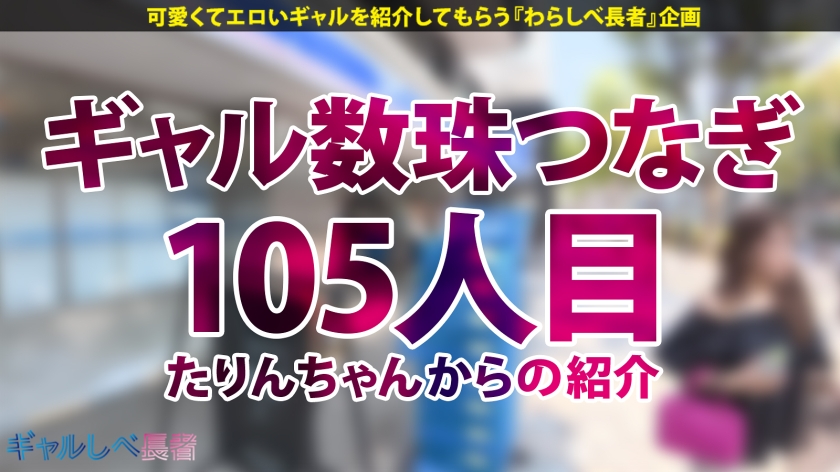 390JAC-229 「マヂこわれるって…！！ (1)
