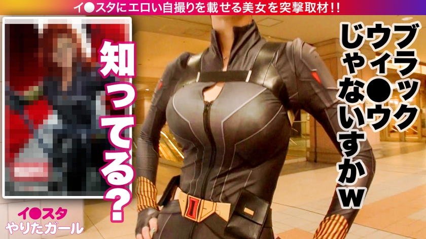 390JNT-033 【6パック腹筋&Hcup爆乳】イ●スタにエロい自撮りを載せる、Hカップ経営コンサルをSNSナンパ！！6つに割れた腹筋で凄まじいマン圧騎乗位が超絶淫乱な痴女セックス！！… (7)