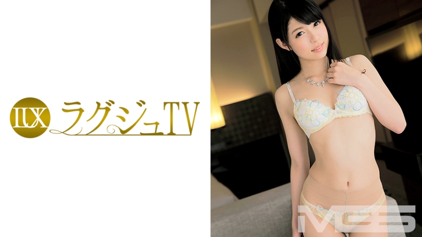 259LUXU-080の女優はあおいれな｜ラグジュTV 112