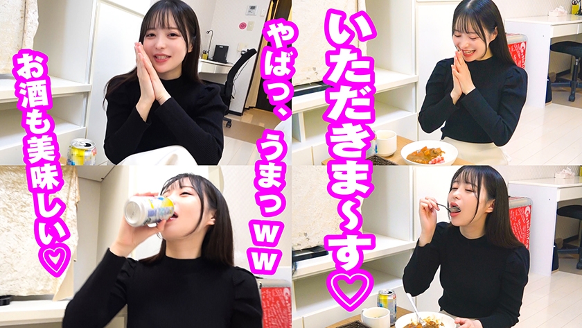 719MAG-059 有名女優とマッチングハウス 天馬ゆい (3)