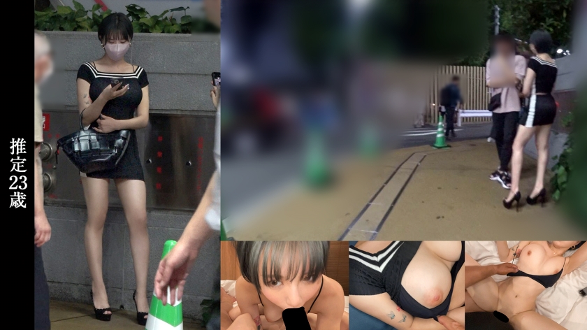 332SYS-019の女優は藤子みお｜年齢23歳(推定)