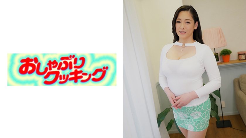 404OSBR-045の女優は児玉るみ｜るみさんに筆下ろしされる童貞アンドウさん33歳