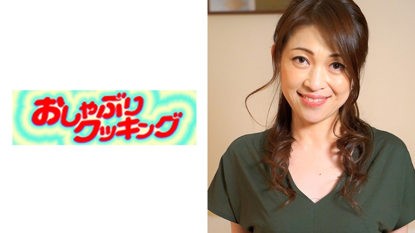 404OSBR-059の女優は久保今日子｜マッサージ師の美熟女 くぼ45歳。