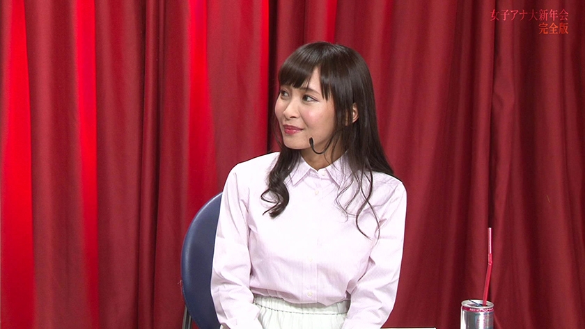 083PPP-2247 女子アナ大新年会！おとそ気分で感じまくりのイキまくり！マ●コも濡れてヒ～クヒクッ！ 完全版 優梨まいな 逢見リカ (2)