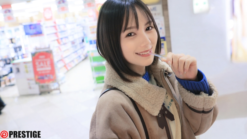 ABF-087 俺の従順ペット候補生 06 涼森れむ【MGSだけのおまけ映像付き+10分】 (1)