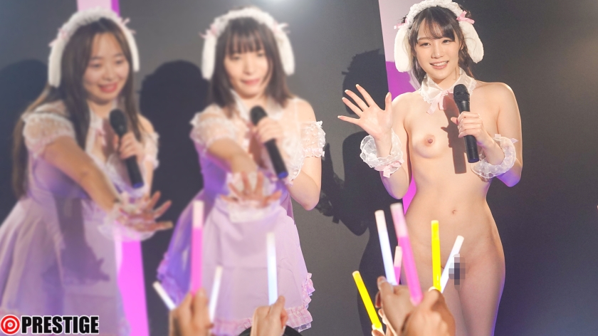 ABF-093 全裸と日常 vol.02 鈴村あいり【MGSだけのおまけ映像付き+25分】 (2)