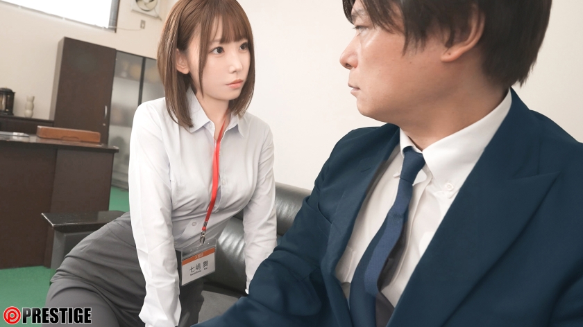 ABF-324 退職引き留めセックス代行。 七嶋舞【限定特典映像20分付き】 (1)