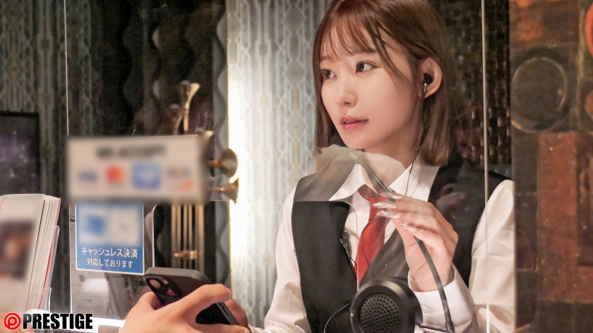 ABF-366 職場の映画館で周りにバレないように声も出せず何度もイカされた私… 七嶋舞 (1)