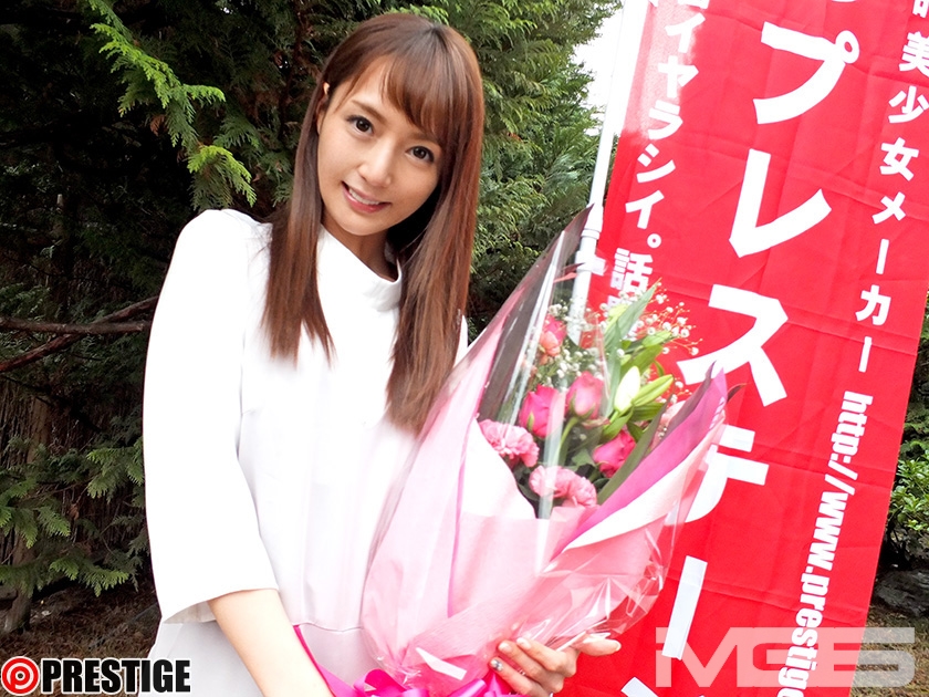 ABP-470 冬月かえでとエスカレートし過ぎるドしろーと男がイク！！ プレステージ的ファン感謝祭！！ バスツアー (11)