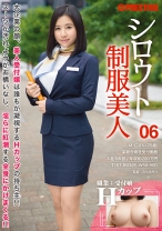 AKA-034｜シロウト制服美人 06