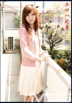 BLO-021の女優は井川ゆい｜エロ一発妻 21