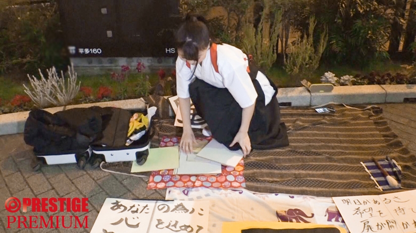 DNW-077 神イキ素人ガチナンパ 隠れヤリマンの生態調査 6 シロウト娘ナンパ狩り！！ 11 (3)