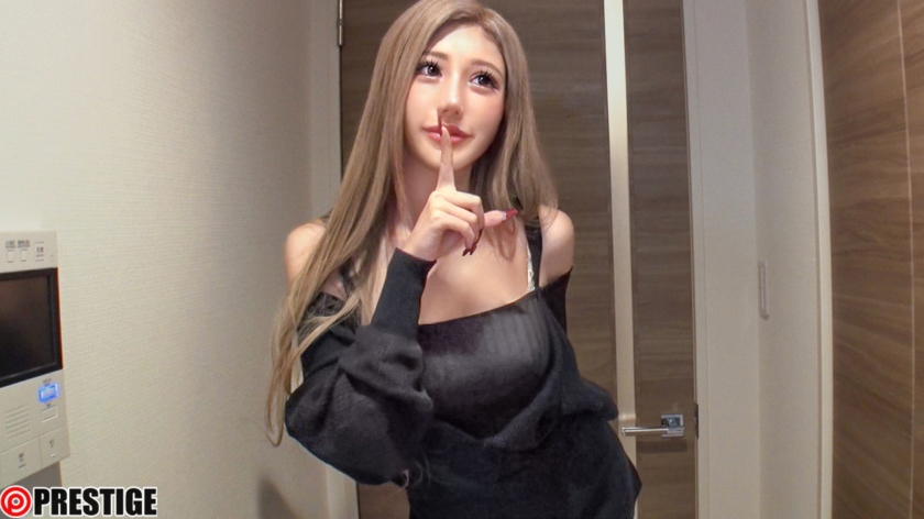 DUT-015 ドキュメンTV×PRESTIGE PREMIUM　家まで送ってイイですか？ 68 (4)