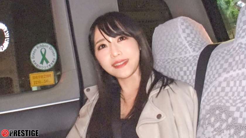 DUT-038 ドキュメンTV×PRESTIGE PREMIUM 家まで送ってイイですか？ 91 (1)