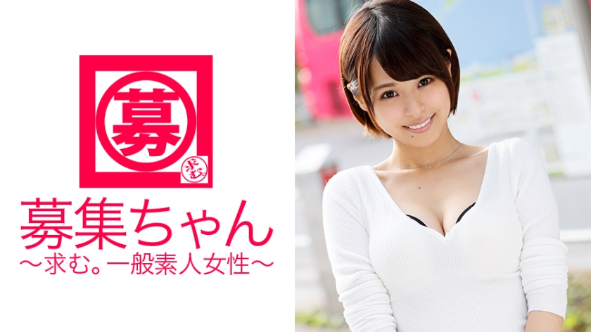 HRV-043 SEXの逸材。BEST VOL.04 外れナシヌキ過ぎ注意の28.800秒 (4)