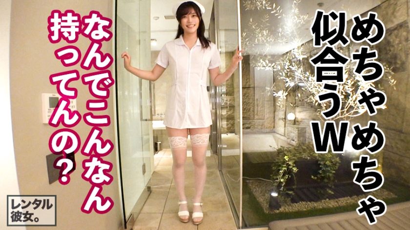 RCON-030 あの芸能人にそっくりな素人娘たち！ 激似ちゃん Vol.02 本◯翼 橋◯環奈 磯山さ◯か (15)