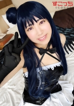 362SCOH-059の女優は加賀美さら｜【中出し】厳選美少女にコスプレさせてオレの子を孕ませる！【津●善子】
