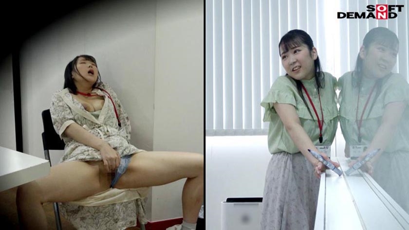 107SETM-033 SOD女子社員 仕事の合間に声ガマンオナニー 日常とイキ顔見比べ23名 隠しカメラ6ヶ月撮り溜め社内本気イキ報告 (13)