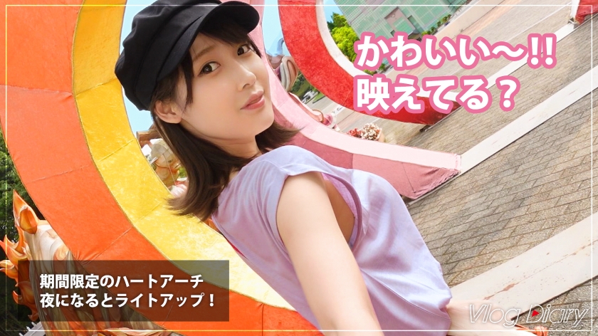 535LOG-001 【個人撮影】みづきちゃん/22歳/彼氏に極秘オファー→カップルY●uTuberのテイで日光デートVlog撮影→そのまま露天風呂で濃厚SEX【彼女に内緒で発売】 (10)