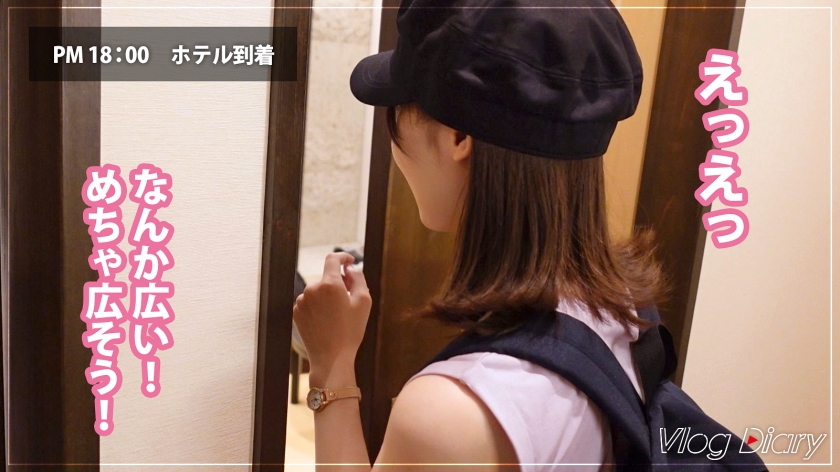 535LOG-001 【個人撮影】みづきちゃん/22歳/彼氏に極秘オファー→カップルY●uTuberのテイで日光デートVlog撮影→そのまま露天風呂で濃厚SEX【彼女に内緒で発売】 (12)