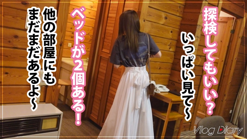 535LOG-002 【個人撮影】カップルY●uTuberの軽井沢デートVlog→ハメ撮り濃厚SEX！！！ニコニコ笑顔で愛嬌抜群のめっかわ彼女！敏感スレンダーボディがエロすぎるッ！【彼氏に… (14)