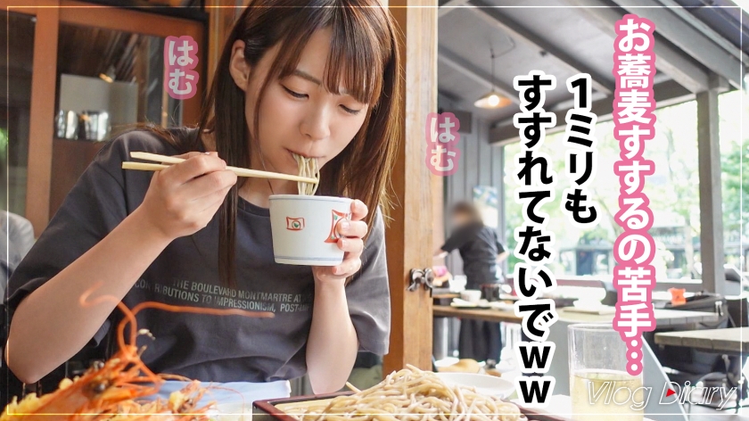 535LOG-002 【個人撮影】カップルY●uTuberの軽井沢デートVlog→ハメ撮り濃厚SEX！！！ニコニコ笑顔で愛嬌抜群のめっかわ彼女！敏感スレンダーボディがエロすぎるッ！【彼氏に… (3)