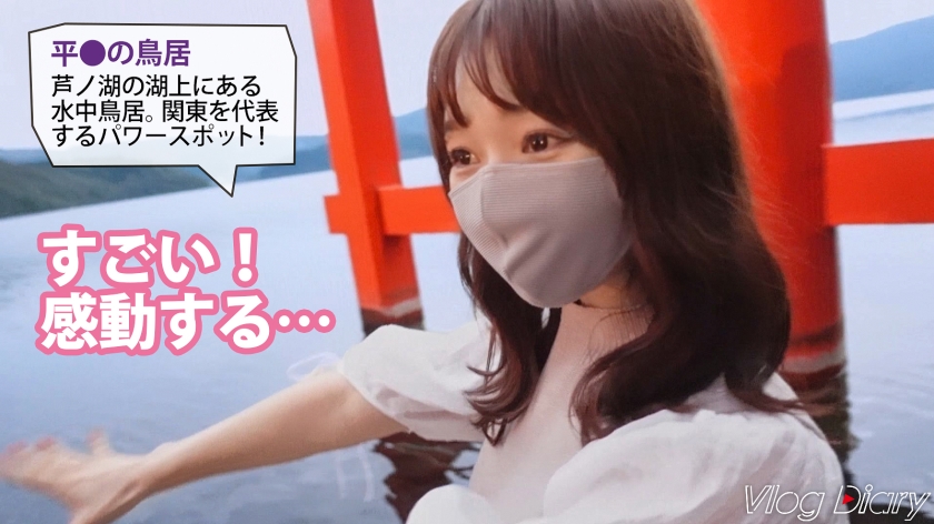 535LOG-004 【個人撮影】ぽってりした唇が可愛いゆるふわ彼女！！ぷりっぷりのお尻と舐め回したい美脚に股間が熱くなるッ！可愛いだけとあなどるなかれ、性欲爆発しちゃう激エロまりなちゃん… (12)