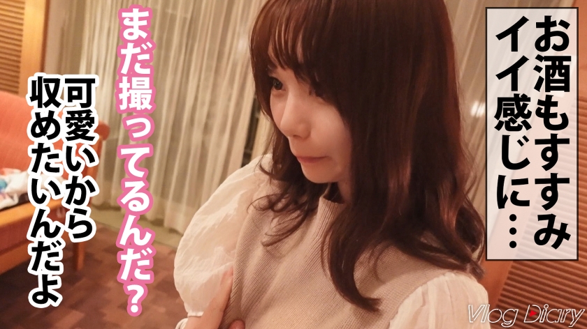 535LOG-004 【個人撮影】ぽってりした唇が可愛いゆるふわ彼女！！ぷりっぷりのお尻と舐め回したい美脚に股間が熱くなるッ！可愛いだけとあなどるなかれ、性欲爆発しちゃう激エロまりなちゃん… (17)
