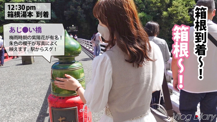 535LOG-004 【個人撮影】ぽってりした唇が可愛いゆるふわ彼女！！ぷりっぷりのお尻と舐め回したい美脚に股間が熱くなるッ！可愛いだけとあなどるなかれ、性欲爆発しちゃう激エロまりなちゃん… (4)