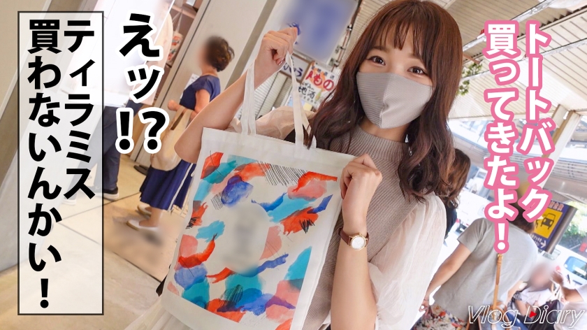 535LOG-004 【個人撮影】ぽってりした唇が可愛いゆるふわ彼女！！ぷりっぷりのお尻と舐め回したい美脚に股間が熱くなるッ！可愛いだけとあなどるなかれ、性欲爆発しちゃう激エロまりなちゃん… (6)