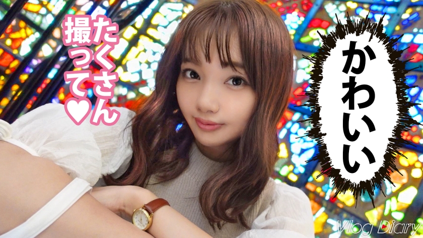 535LOG-004 【個人撮影】ぽってりした唇が可愛いゆるふわ彼女！！ぷりっぷりのお尻と舐め回したい美脚に股間が熱くなるッ！可愛いだけとあなどるなかれ、性欲爆発しちゃう激エロまりなちゃん… (8)