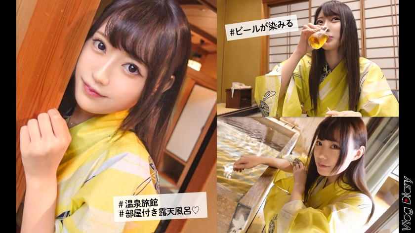 535LOG-005 アイドルみたいに可愛くて大学でもモテモテな自慢の彼女のあちゃん。恥ずかしがり屋だけど感度抜群ですぐ濡れ！大好きな彼氏のために露天風呂でこっそりフェラしちゃう大旦な一面… (2)