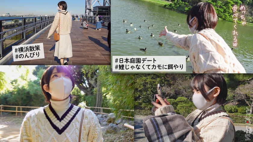 535LOG-007 ショートカットが似合うななちゃん。ボーイッシュに見られるけど彼氏といるときは誰よりも乙女！！一晩中一緒にいられるのが久々でホテインして速攻イチャイチャ！！彼氏に気持ち… (1)