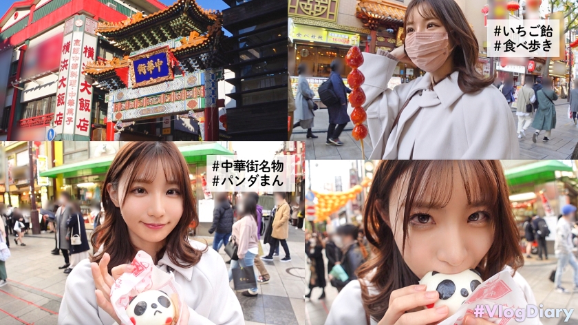 535LOG-009 【あざとカワイイとはこの事。】アイドル級ルックスの彼女と横浜で食い倒れデート！なんでも美味しそうに食べる姿が可愛くてめっちゃいい子！めるちゃんのプリップリ桃尻の方が美… (1)