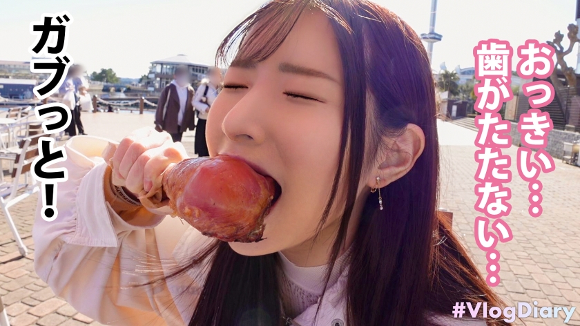 535LOG-010 【甘すぎ！！ラブラブ淫語の嵐】女子アナ級の可愛さ&ニコニコ笑顔で愛嬌満点！！彼氏にず～っとくっついて甘え上手というか超あざとい(！！？)パン染みぐっしょりで相当スケベ… (5)