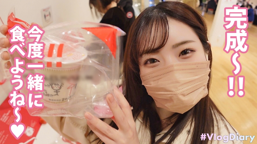 535LOG-010 【甘すぎ！！ラブラブ淫語の嵐】女子アナ級の可愛さ&ニコニコ笑顔で愛嬌満点！！彼氏にず～っとくっついて甘え上手というか超あざとい(！！？)パン染みぐっしょりで相当スケベ… (8)