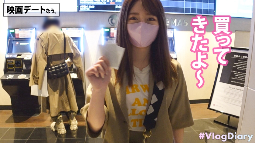 535LOG-013 【色白ムッチリFカップ彼女】美容部員の卵えりかちゃん！ツンデレな対応で焦る彼氏が微笑ましいwwでもデート後のH撮影で「見たことないくらい濡れてる」って言われて照れる顔が可愛すぎてこっちも我慢汁ダラダラwwwえりかちゃんってデートはツンデレだけどSEXはデレデレなんだね【VlogDiary #013】 (6)