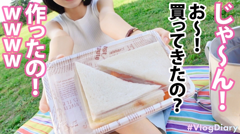 535LOG-015 【堂々と親に紹介できる彼女】清楚でキュートなのに実はクソエロい夢みたいな彼女登場！！何言ってもニコニコ楽しそうにしてくれる好感度MAX美少女が2人きりの時はグイグイS… (11)