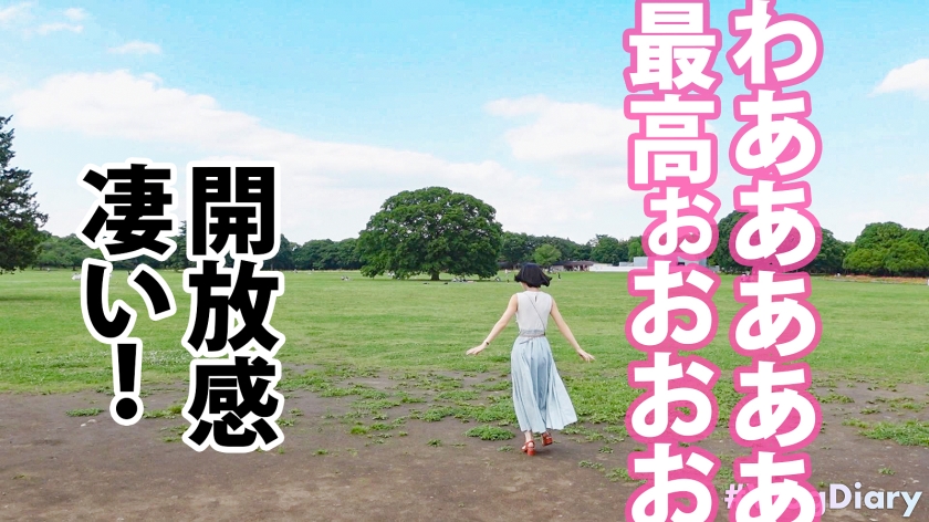 535LOG-015 【堂々と親に紹介できる彼女】清楚でキュートなのに実はクソエロい夢みたいな彼女登場！！何言ってもニコニコ楽しそうにしてくれる好感度MAX美少女が2人きりの時はグイグイS… (7)
