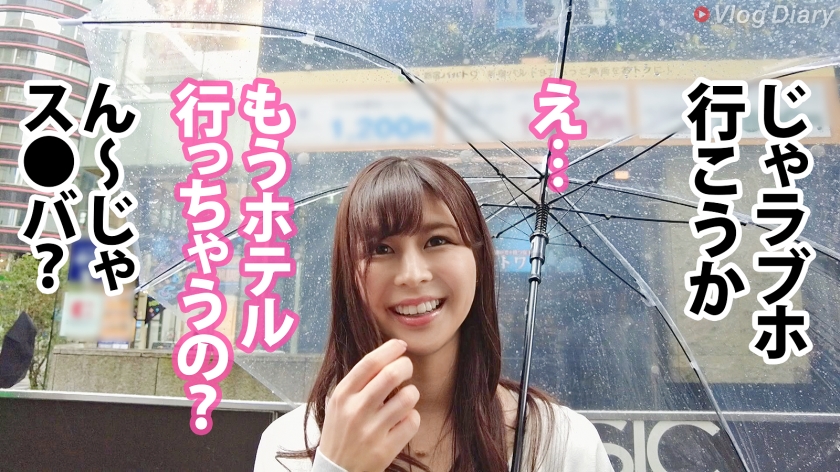 535LOG-016 【健気に尽くす極上美人】お天気お姉さん感全開のおっとり彼女！平日午前中からフリータイムでホテル入って彼氏の言いなりプレイwww即尺→アナル舐め→M字オナニーからの激ピ… (1)