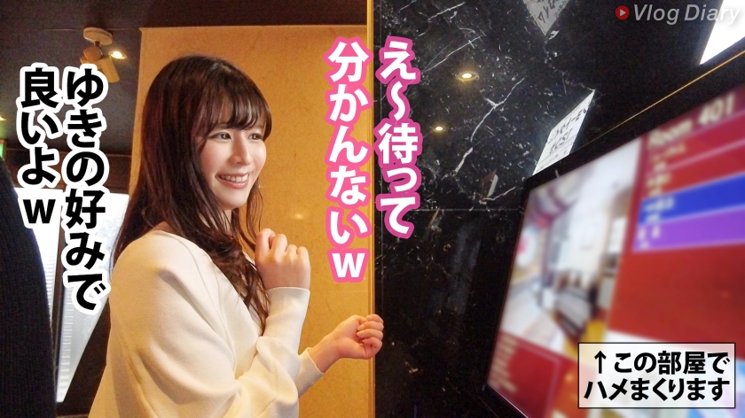 535LOG-016 【健気に尽くす極上美人】お天気お姉さん感全開のおっとり彼女！平日午前中からフリータイムでホテル入って彼氏の言いなりプレイwww即尺→アナル舐め→M字オナニーからの激ピ… (7)