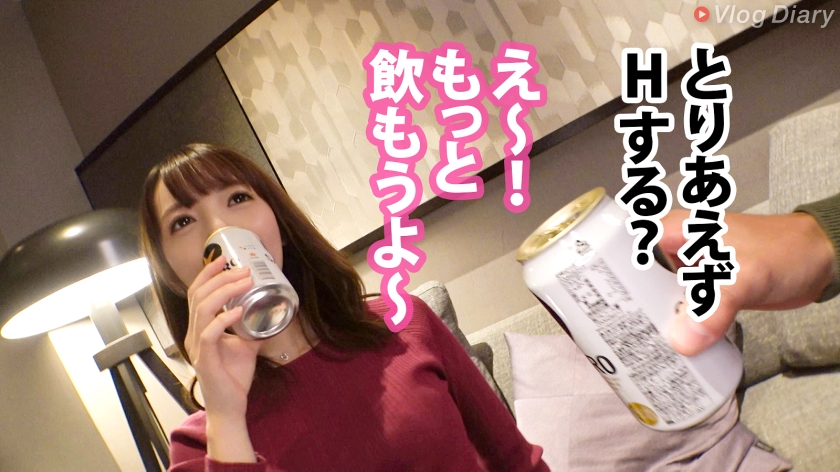 535LOG-017 【酒とSEXでとろける上品顔】巨乳丸出しのぴったりニットで大ジョッキゴクゴク！！からの赤ら顔で「いっぱい出して♪」が最高過ぎる！！すんごい美女がすんごいエロけりゃそりゃ何度でもチ●コは蘇る！！つるつるプリプリの艶肌使いホーダイ！！【VlogDiary #017】 (11)