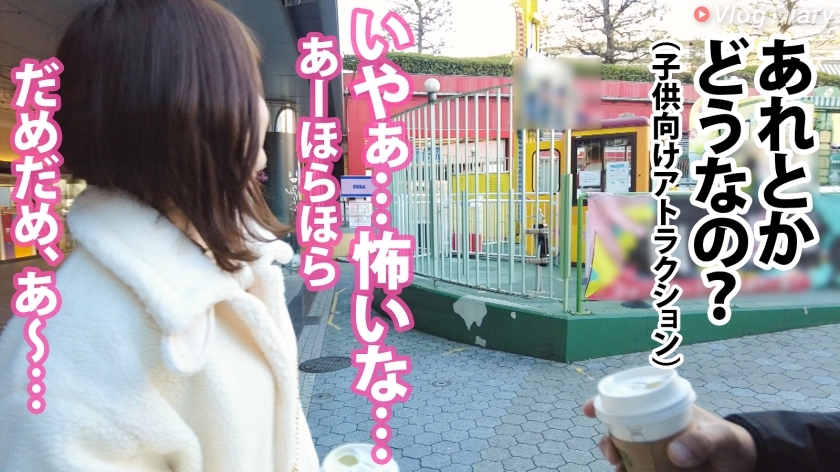 535LOG-021 【SEXにハマる19歳】サークル1モテる清楚美少女も一皮剥けば彼氏と生ハメパンパン！顔真っ赤、低酸素でイグイグとろけ顔wwwこんなSEXしてたら心配になるわwww【V… (1)