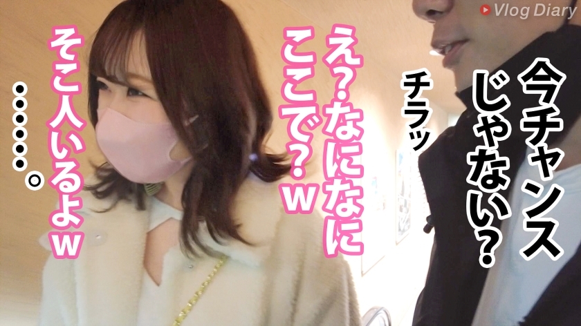 535LOG-021 【SEXにハマる19歳】サークル1モテる清楚美少女も一皮剥けば彼氏と生ハメパンパン！顔真っ赤、低酸素でイグイグとろけ顔wwwこんなSEXしてたら心配になるわwww【V… (4)