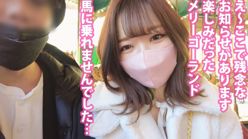 535LOG-021 【SEXにハマる19歳】サークル1モテる清楚美少女も一皮剥けば彼氏と生ハメパンパン！顔真っ赤、低酸素でイグイグとろけ顔wwwこんなSEXしてたら心配になるわwww【V… (6)