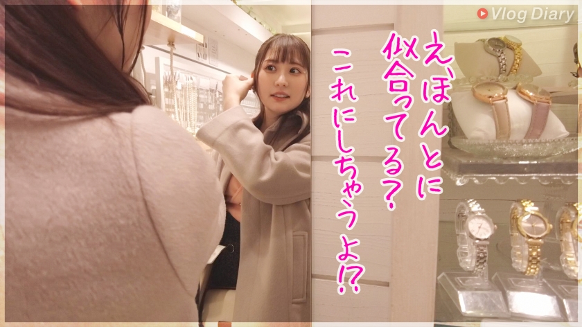 535LOG-025 【超正統派イチャラブセックス！】所構わずイチャイチャしやがって見てるとニヤけちまう！！彼女がとにかく可愛らしくて何回でもヤリたい！！めちゃくちゃ焦らして意地悪する気持… (2)