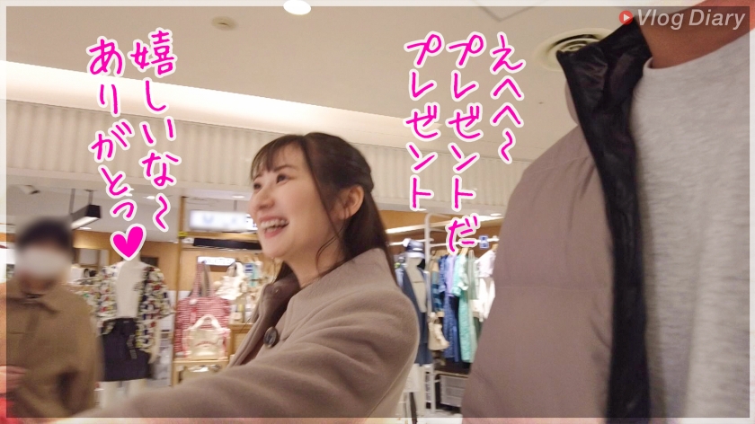 535LOG-025 【超正統派イチャラブセックス！】所構わずイチャイチャしやがって見てるとニヤけちまう！！彼女がとにかく可愛らしくて何回でもヤリたい！！めちゃくちゃ焦らして意地悪する気持… (3)