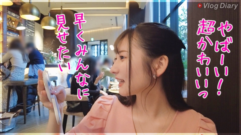 535LOG-025 【超正統派イチャラブセックス！】所構わずイチャイチャしやがって見てるとニヤけちまう！！彼女がとにかく可愛らしくて何回でもヤリたい！！めちゃくちゃ焦らして意地悪する気持… (6)